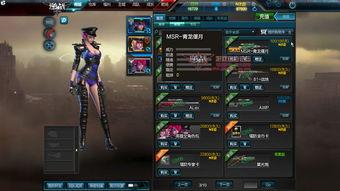 逆战s13赛季爆料最新消息,全新爆料揭秘，神秘内容引玩家热议