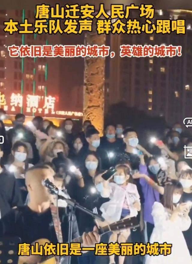 唐山爆料人被打视频最新,真相与正义的追问