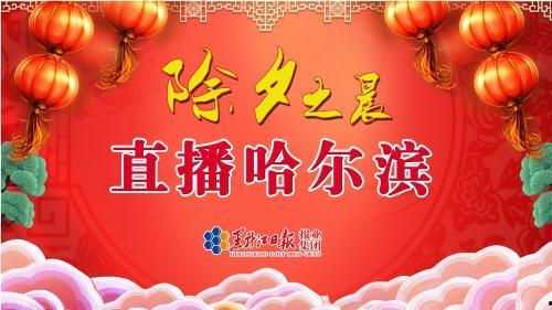 桂林除夕新闻大爆料最新,烟花璀璨，民俗盛宴，新春佳节氛围浓