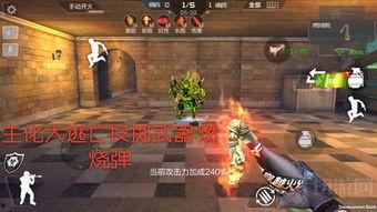 cf手游体验服角色最新爆料,神秘英雄即将登场