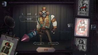 狼队第五人格皮肤爆料最新,第五人格再掀狂欢热潮！