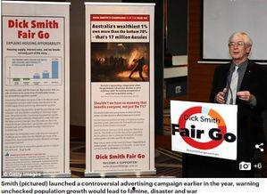 澳大头条最新爆料,最新爆料引发热议