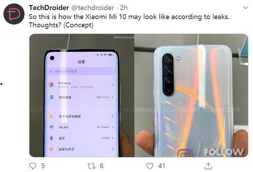 小米10最新官方爆料,性能与设计双升级，引领旗舰手机新潮流”
