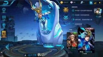 王者最新皮肤爆料图,炫酷特效，神秘英雄即将登场！