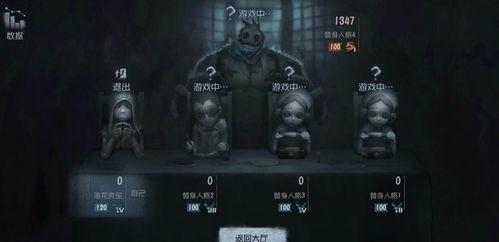 第五人格最新爆料技能,神秘新角色技能曝光，惊心动魄的求生之战即将开启！