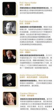 澳门琴子爆料最新版本更新内容,全新功能与优化一览