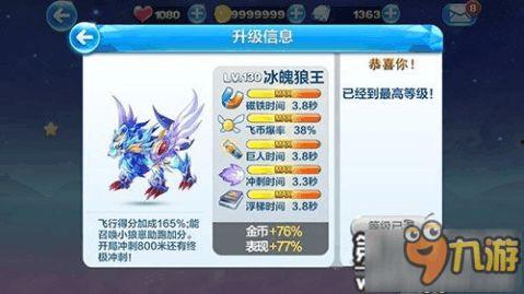 冰魄最新爆料视频,揭秘神秘事件背后的惊人真相